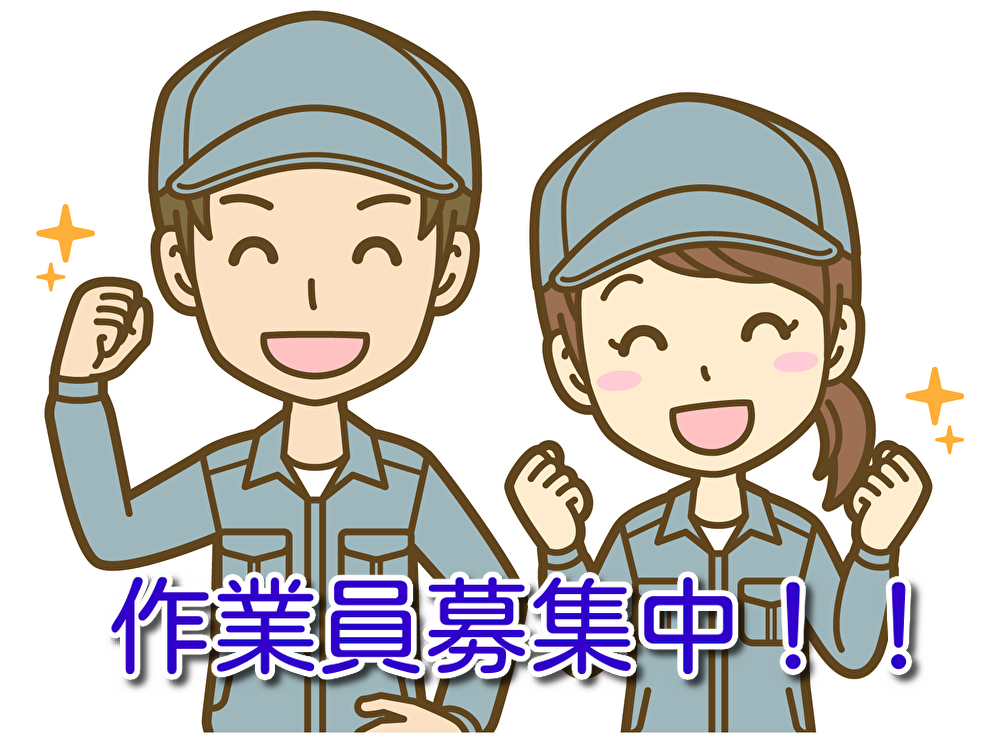 jcm電子　パート募集